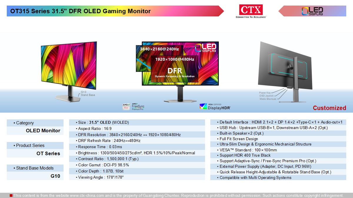 oled_monitor_1200x675_13.jpg
