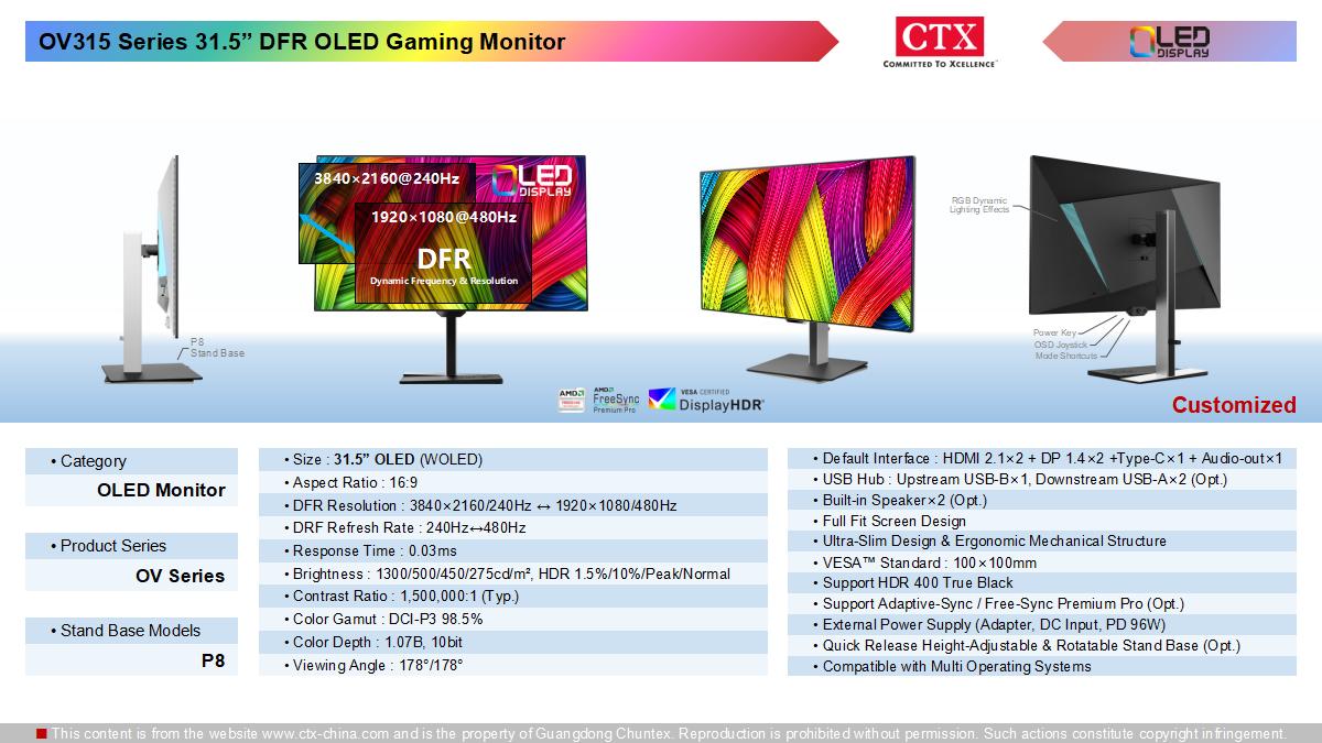 oled_monitor_1200x675_12.jpg