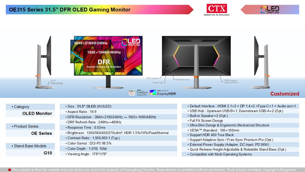 oled_monitor_1200x675_11.jpg