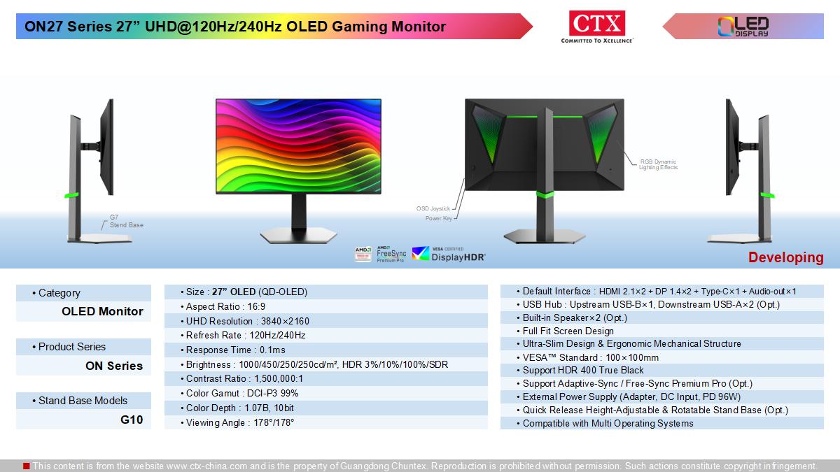 oled_monitor_1200x675_10.jpg