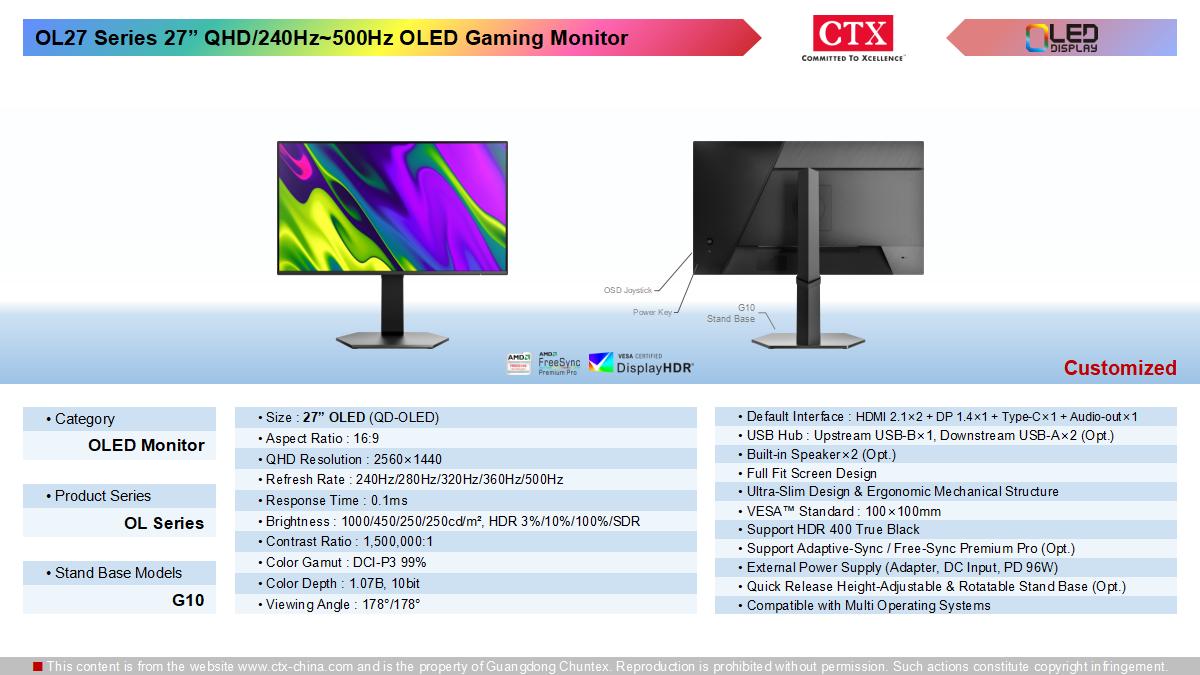 oled_monitor_1200x675_09.jpg