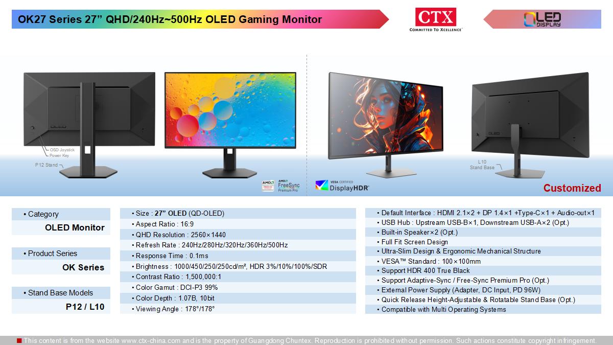 oled_monitor_1200x675_08.jpg