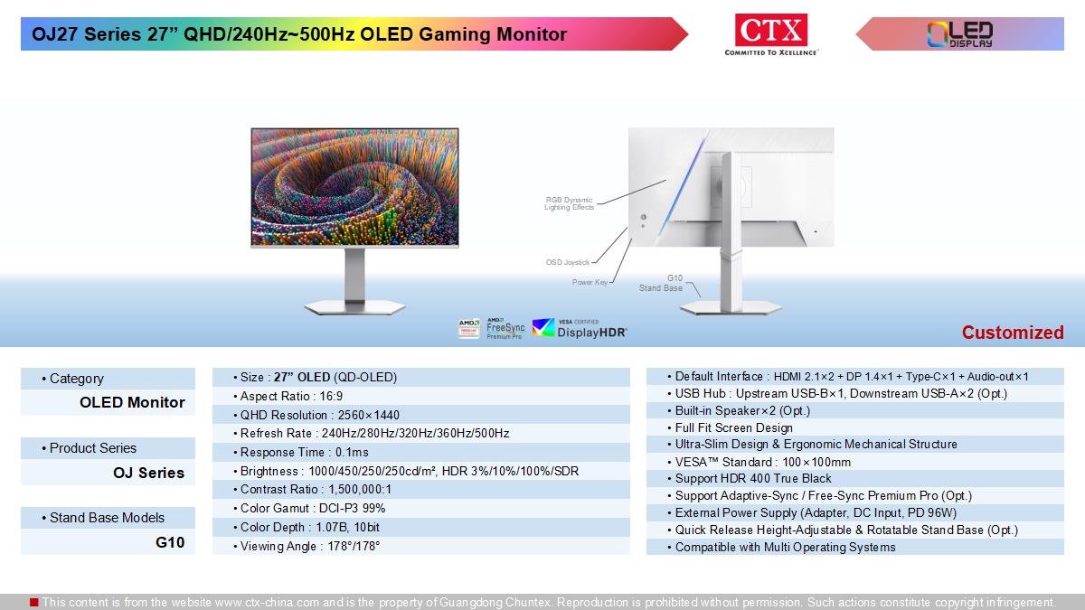 oled_monitor_1200x675_07.jpg