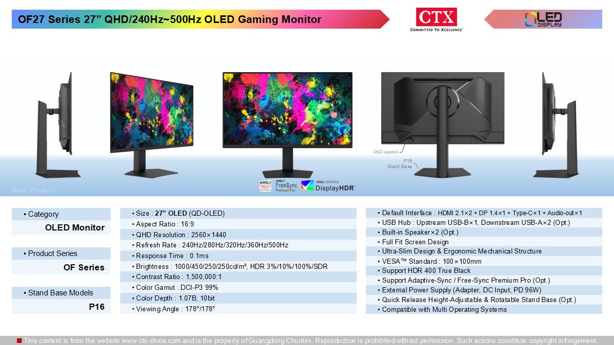 oled_monitor_1200x675_06.jpg