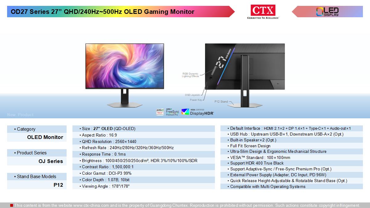 oled_monitor_1200x675_05.jpg