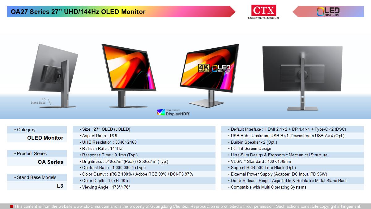 oled_monitor_1200x675_01.jpg
