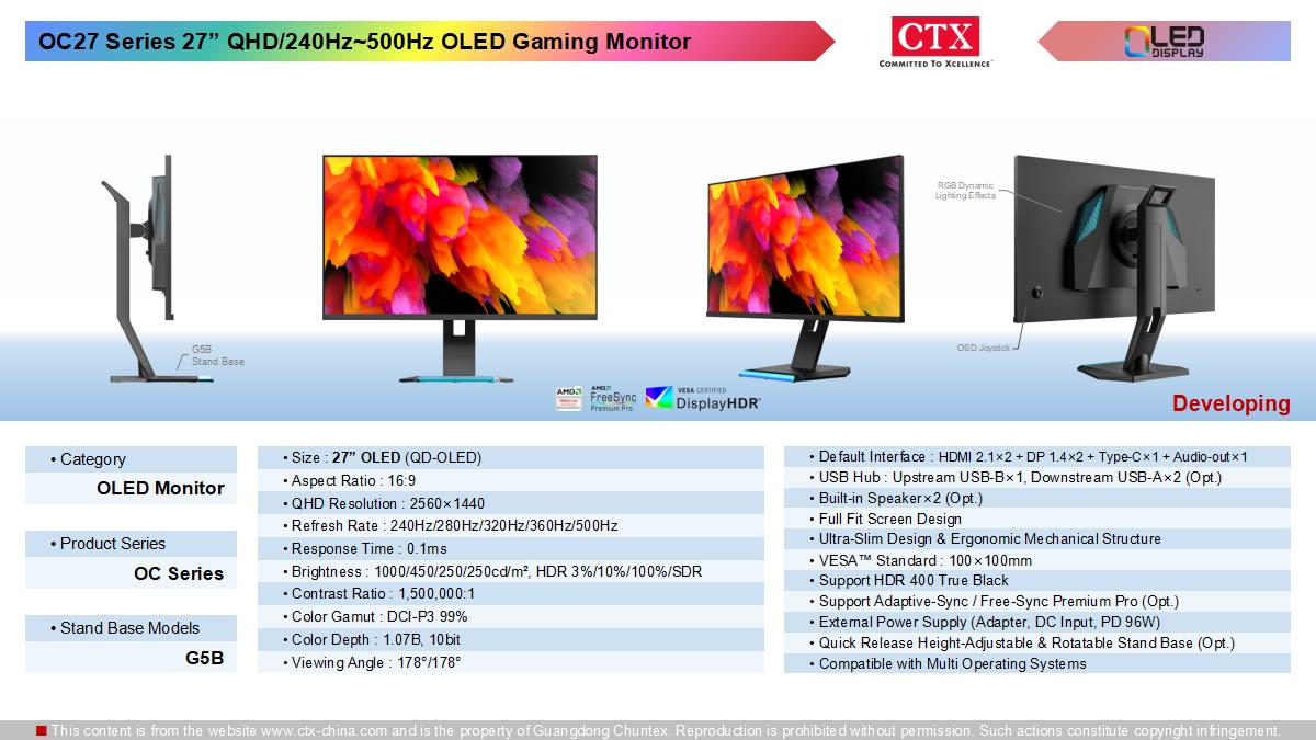 oled_monitor_1200x675_04.jpg