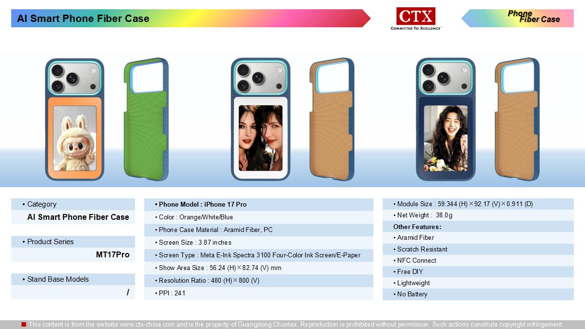 phone_case_1200x675_02.jpg