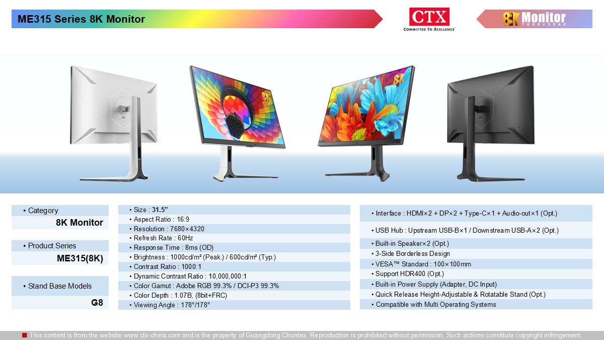 8_display_device_1200x675_01.jpg