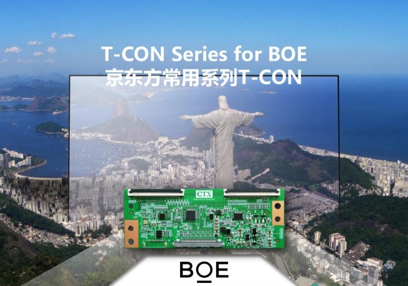 t-con_products_800x560_08.jpg