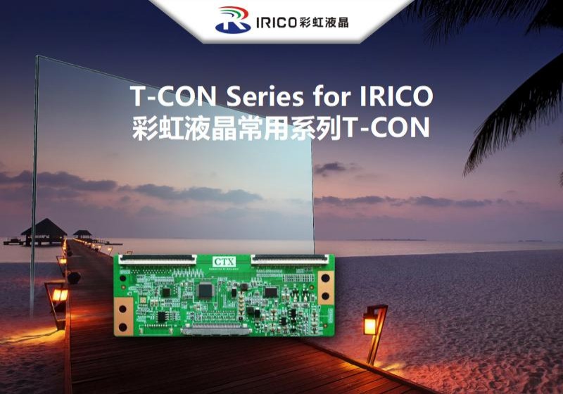 t-con_products_800x560_09.jpg