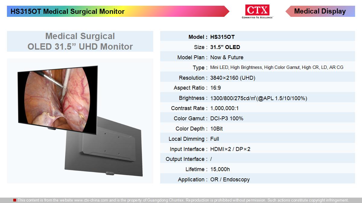 medical_display_1200x675_09.jpg