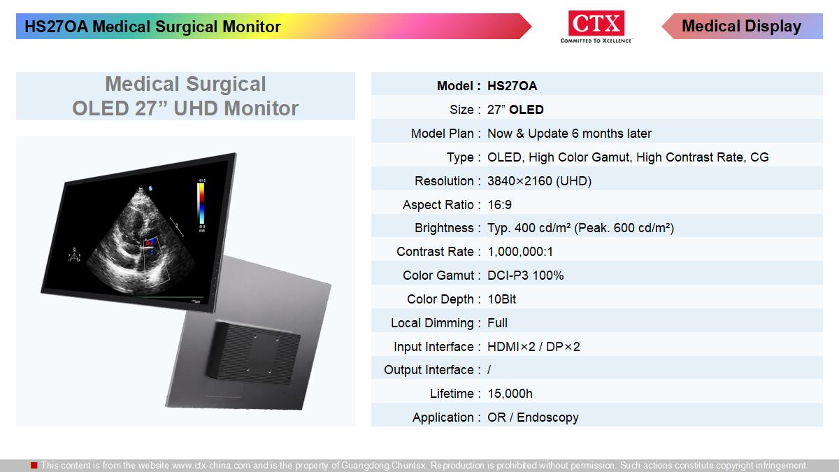 medical_display_1200x675_07.jpg