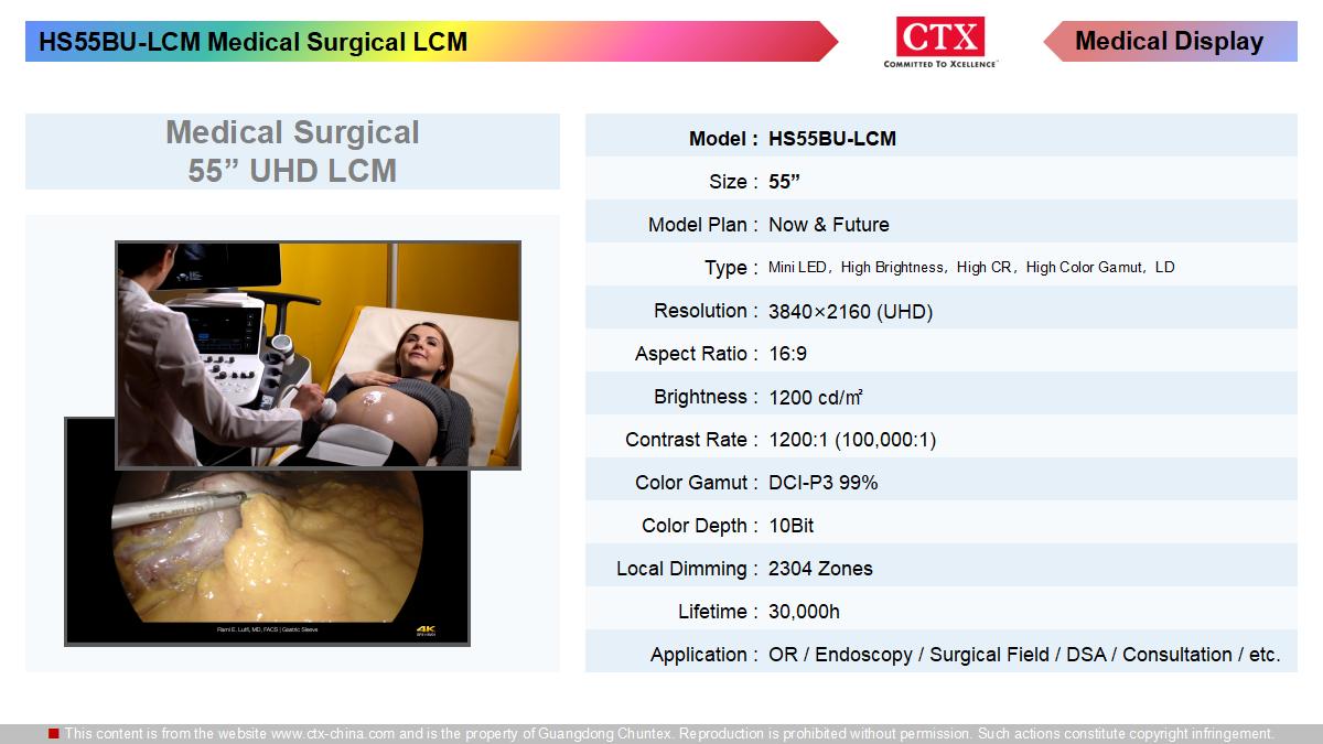 medical_display_1200x675_05.jpg