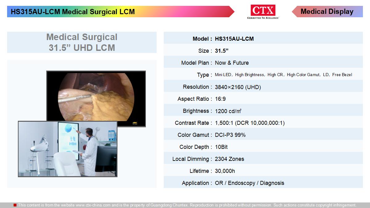 medical_display_1200x675_03.jpg