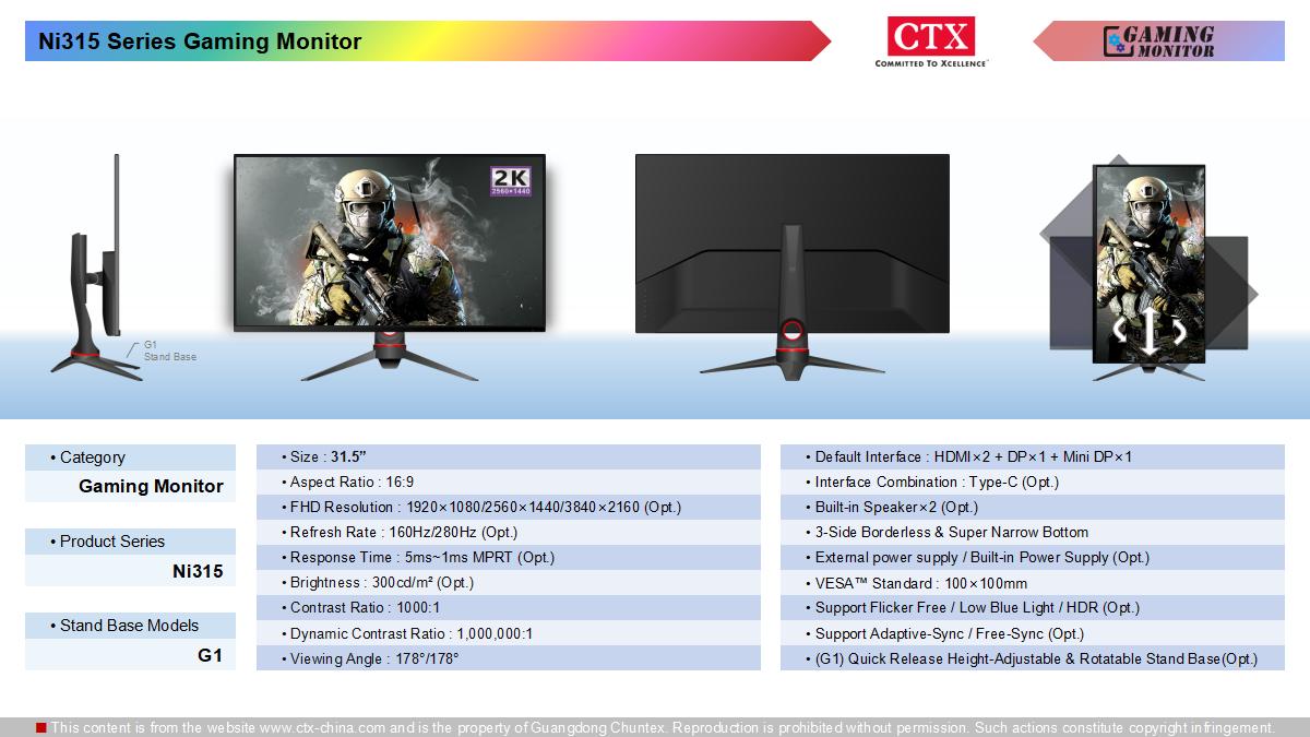 gaming_monitor_1200x675_04.jpg