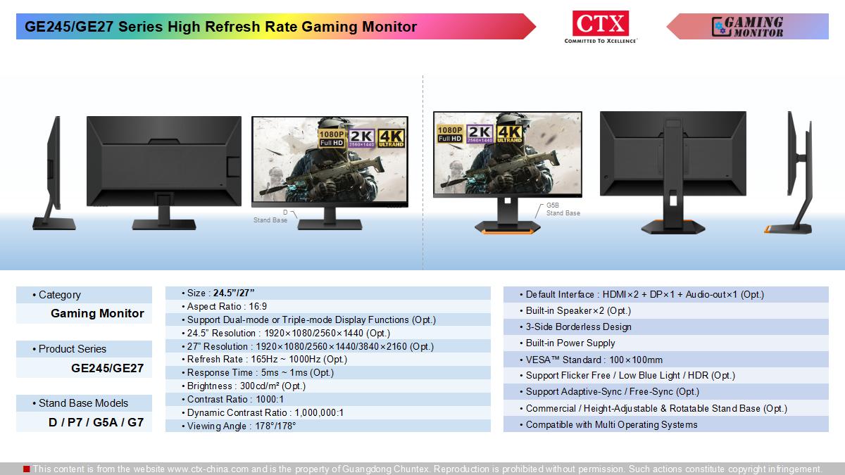 gaming_monitor_1200x675_05.jpg