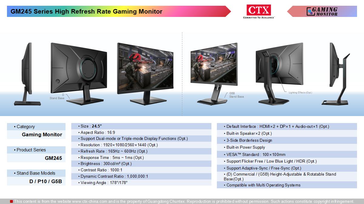 gaming_monitor_1200x675_06.jpg