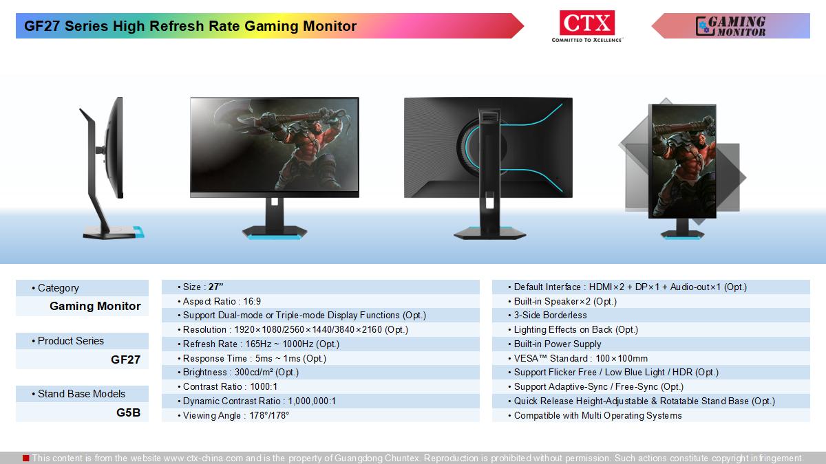 gaming_monitor_1200x675_07.jpg
