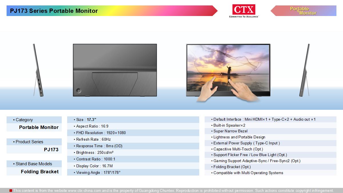 portable_monitor_1200x675_12.jpg