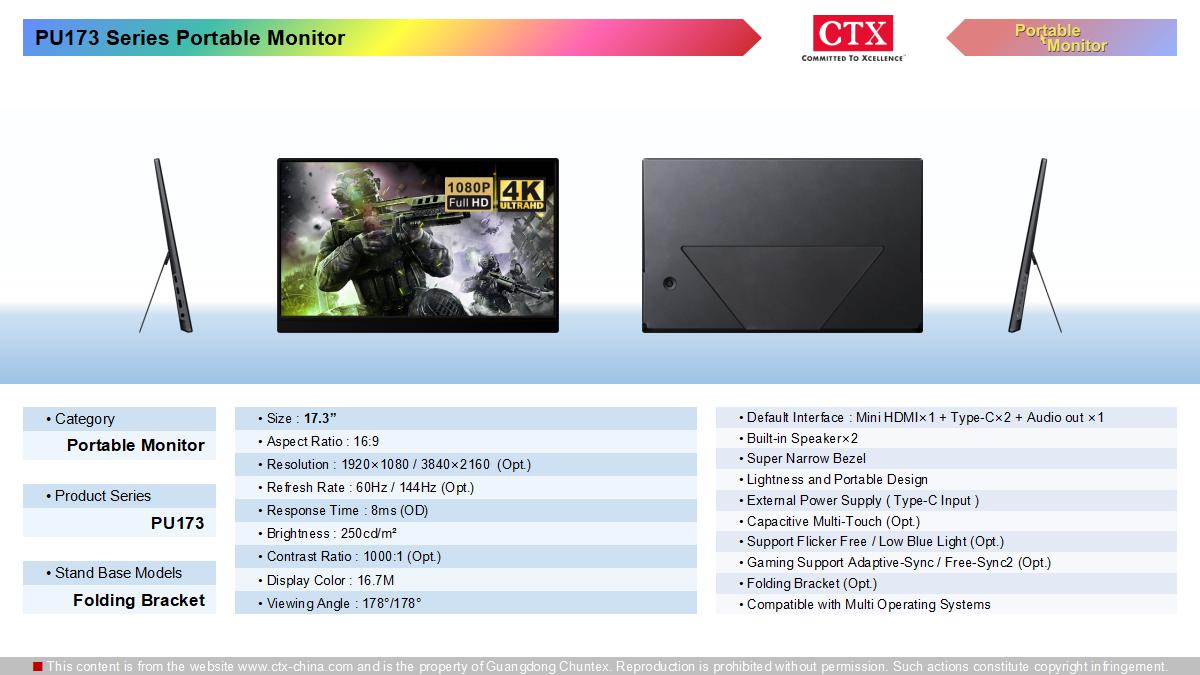 portable_monitor_1200x675_13.jpg