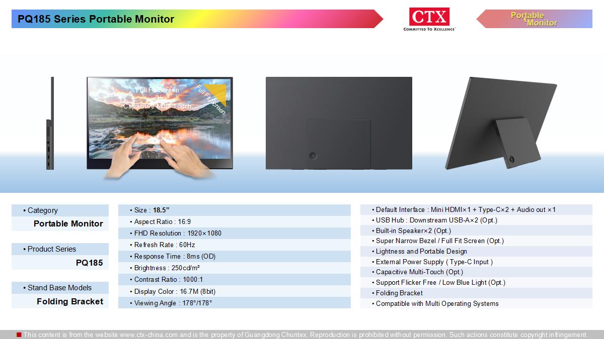 portable_monitor_1200x675_14.jpg