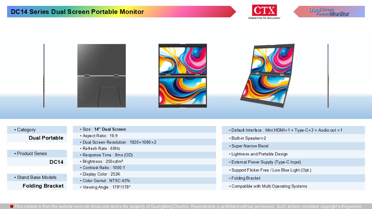 portable_monitor_1200x675_15.jpg