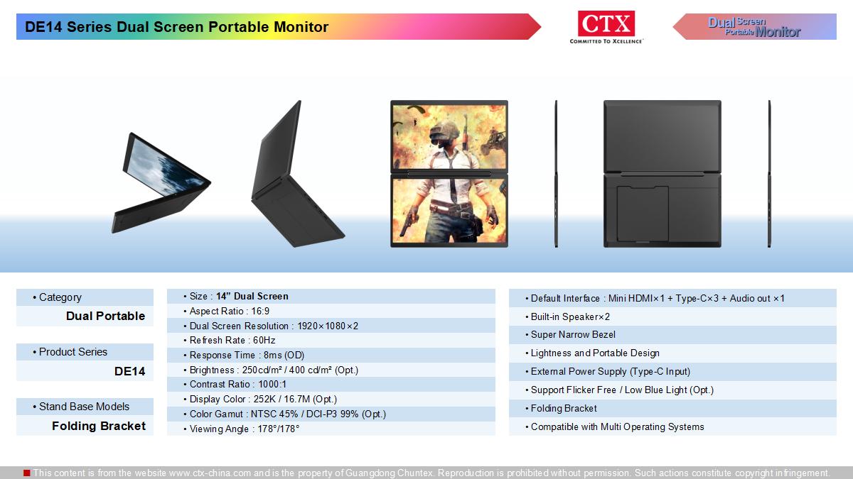 portable_monitor_1200x675_16.jpg
