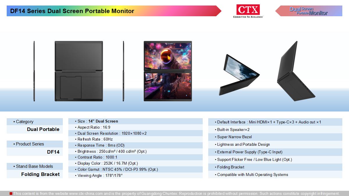 portable_monitor_1200x675_17.jpg