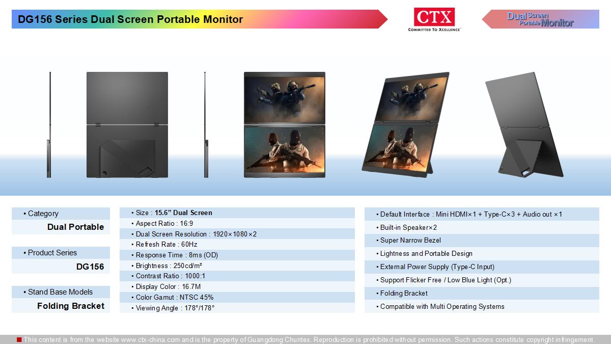 portable_monitor_1200x675_18.jpg