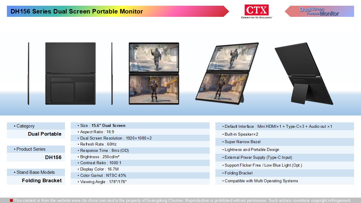 portable_monitor_1200x675_19.jpg