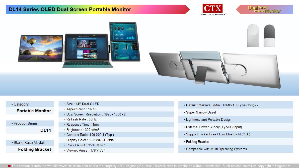 portable_monitor_1200x675_20.jpg