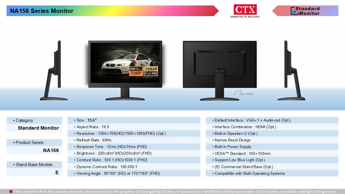 standard_monitor_1200x600_01.jpg