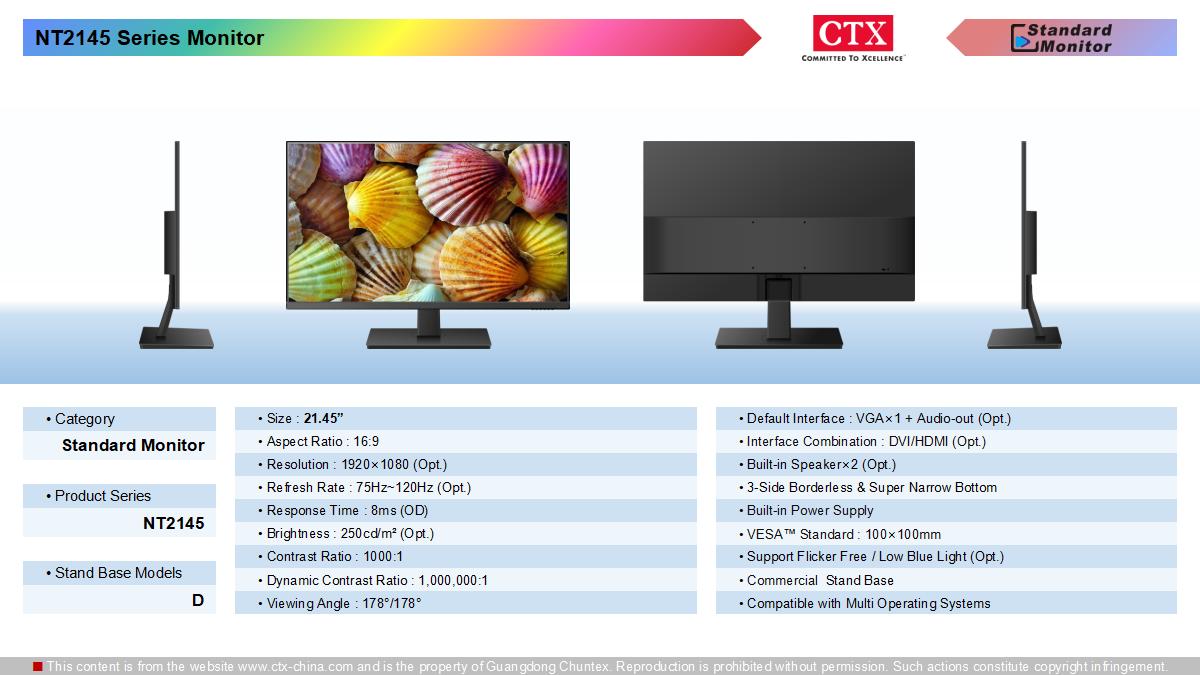 standard_monitor_1200x600_02.jpg