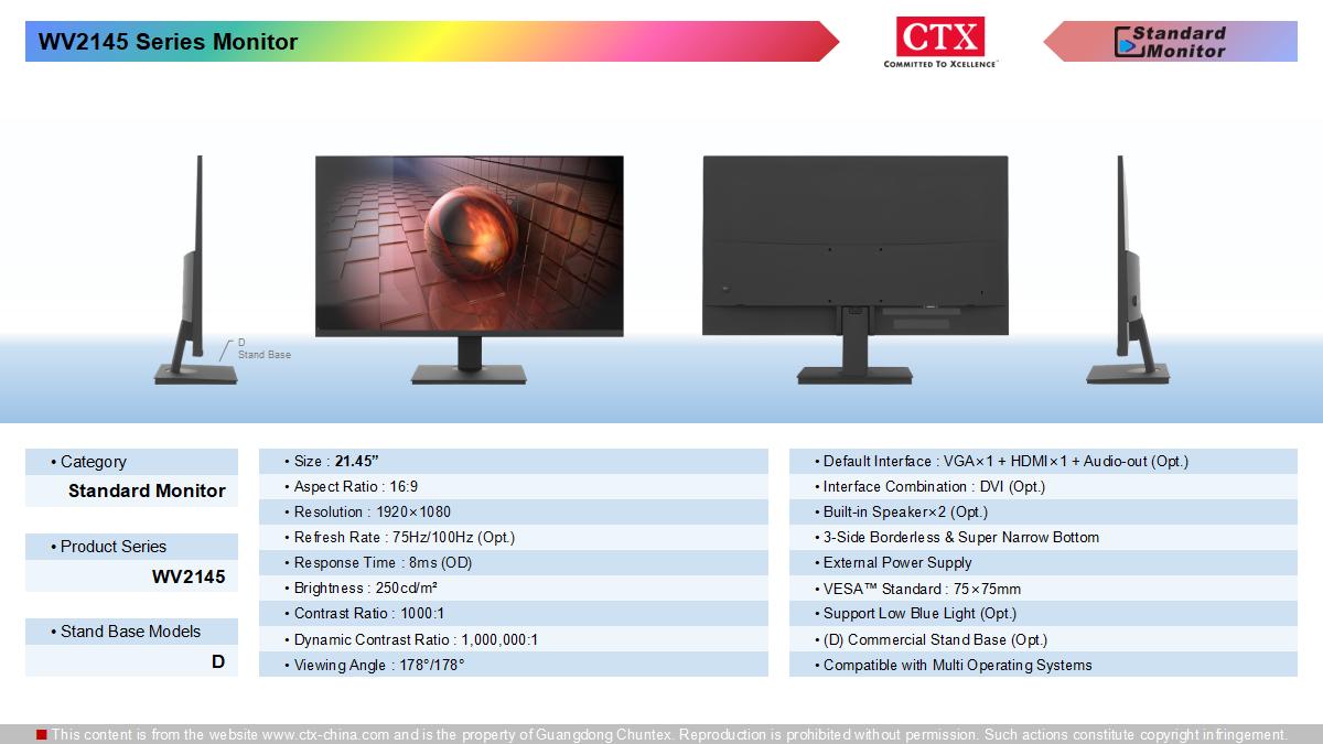 standard_monitor_1200x600_03.jpg