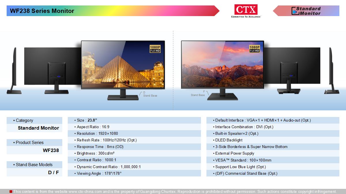 standard_monitor_1200x600_04.jpg