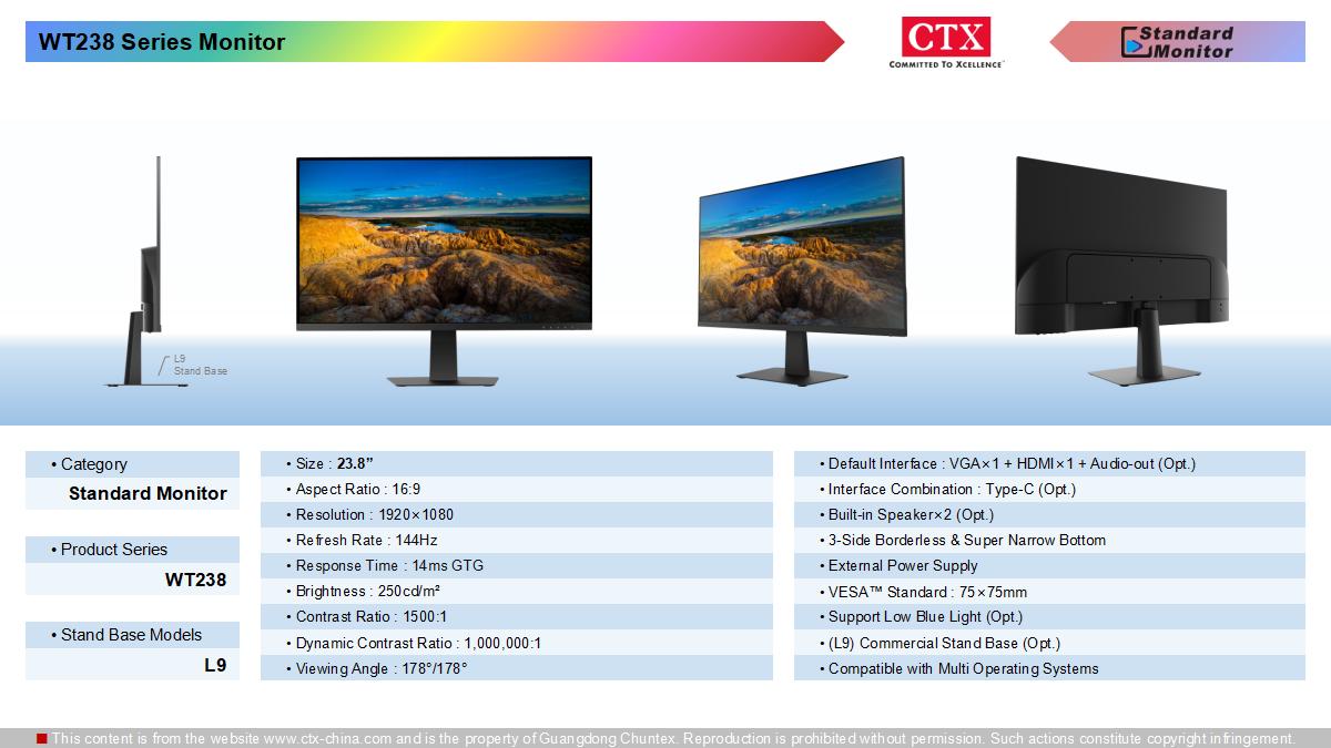 standard_monitor_1200x600_05.jpg