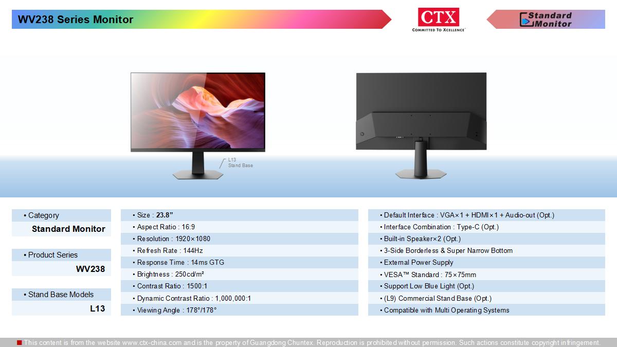 standard_monitor_1200x600_07.jpg