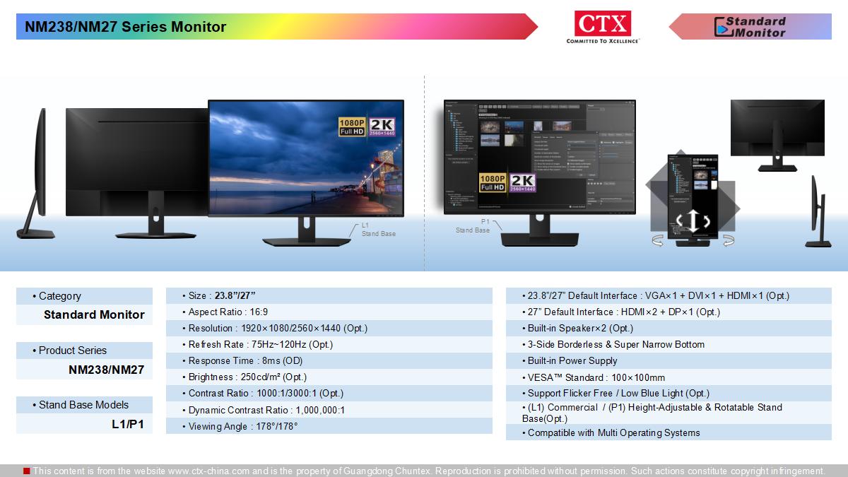 standard_monitor_1200x600_08.jpg