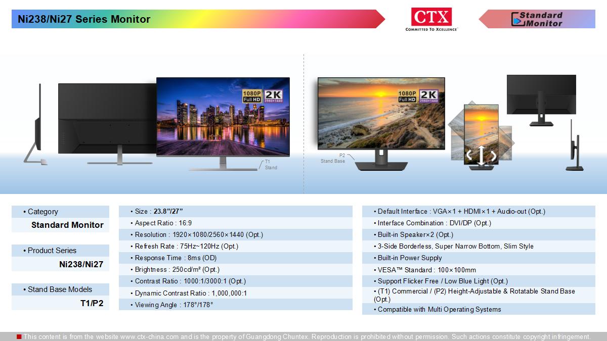 standard_monitor_1200x600_09.jpg
