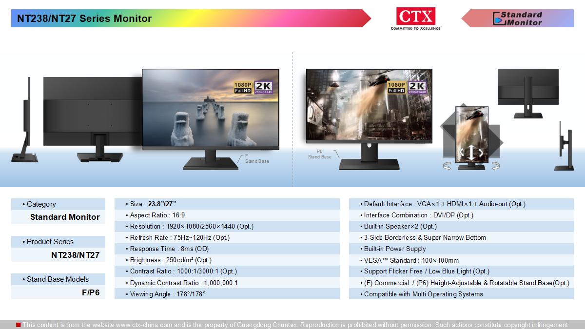 standard_monitor_1200x600_10.jpg