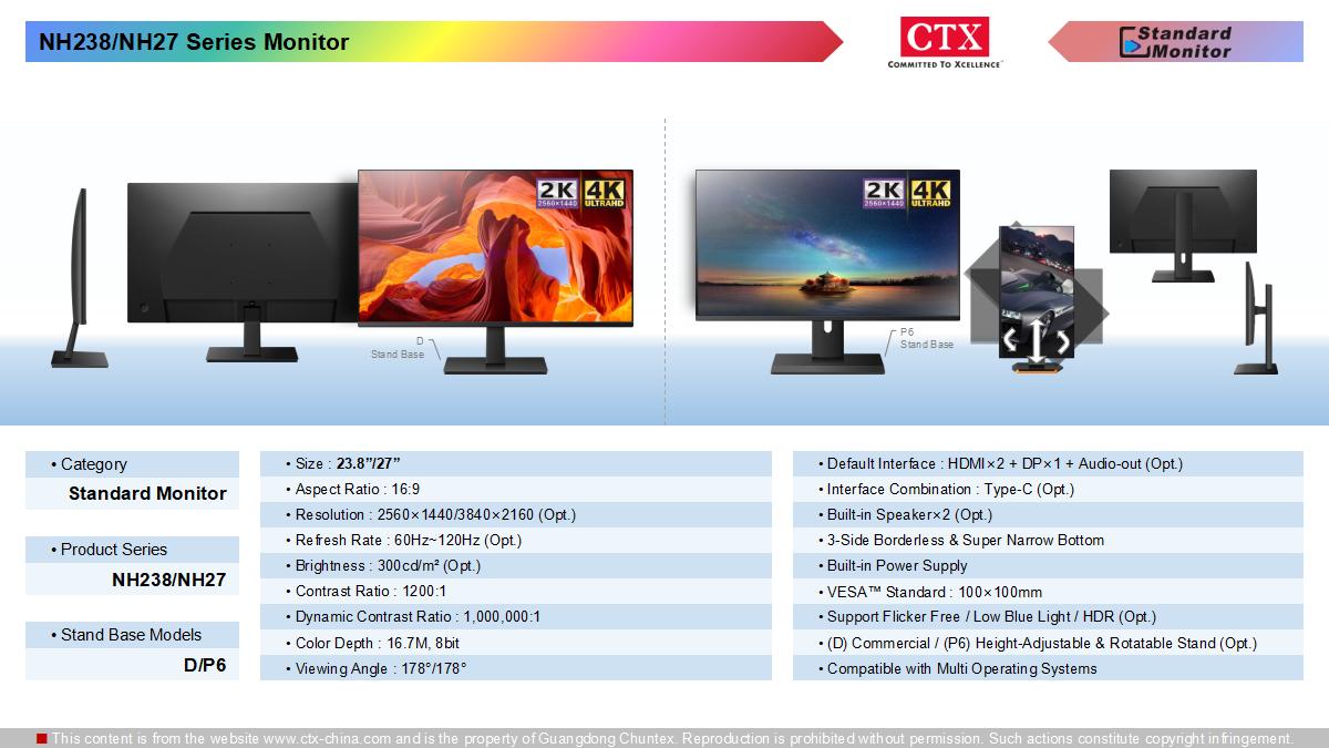 standard_monitor_1200x600_11.jpg