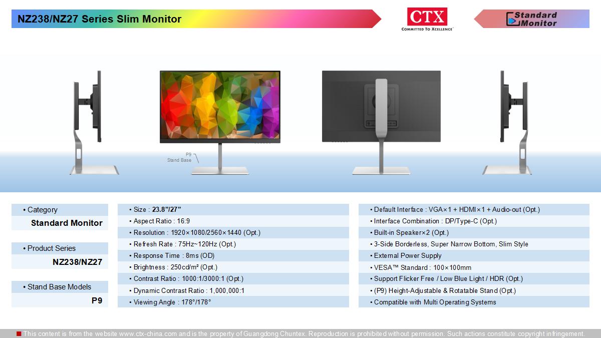 standard_monitor_1200x600_12.jpg
