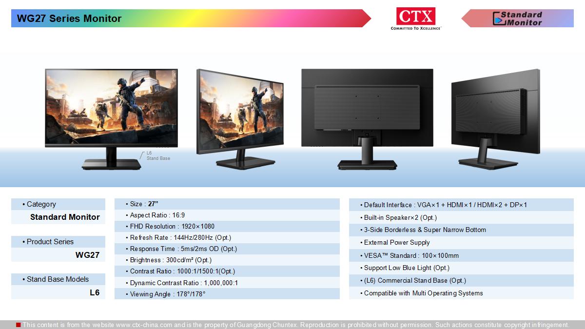 standard_monitor_1200x600_13.jpg