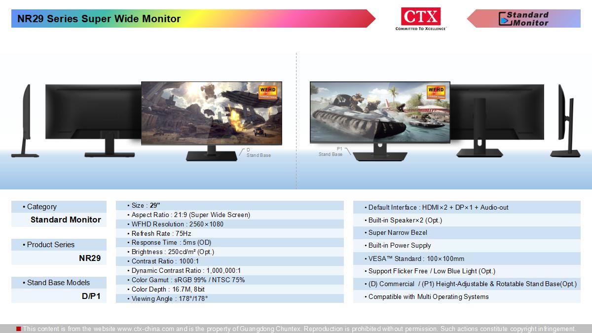 standard_monitor_1200x600_15.jpg