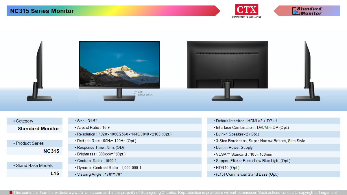 standard_monitor_1200x600_16.jpg