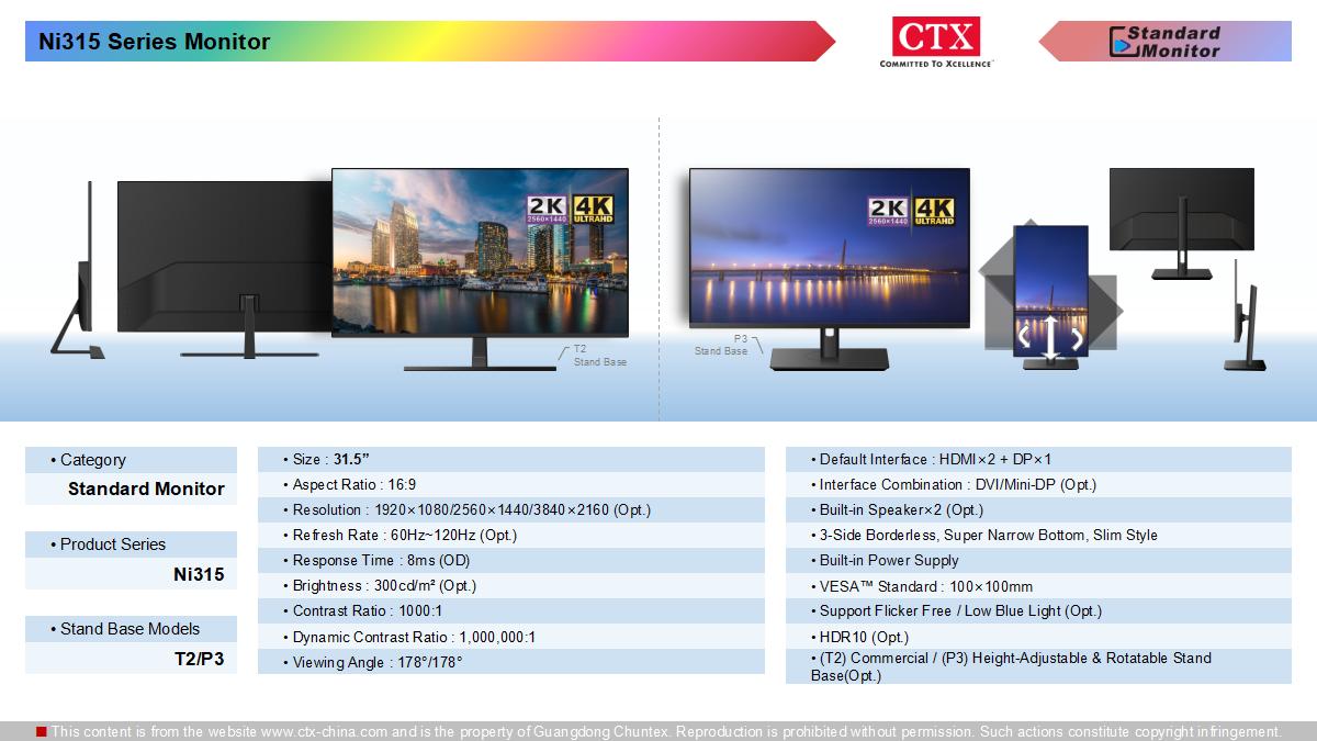 standard_monitor_1200x600_17.jpg