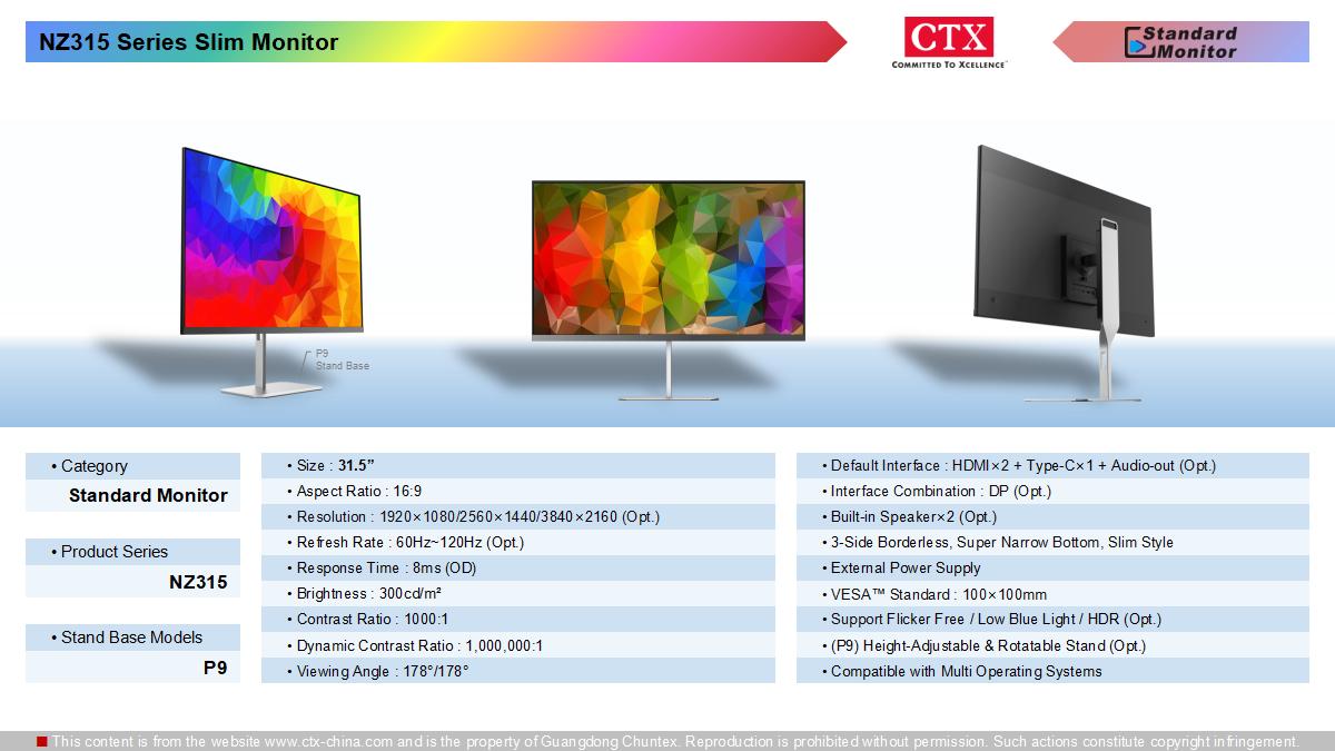 standard_monitor_1200x600_19.jpg