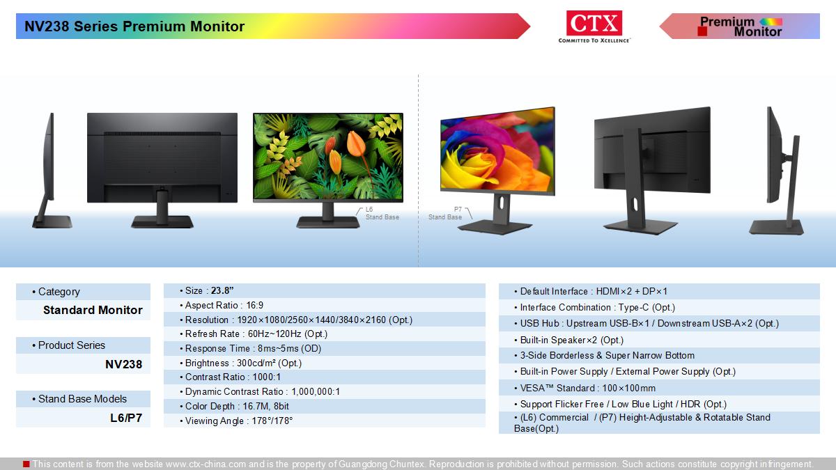 standard_monitor_1200x600_20.jpg