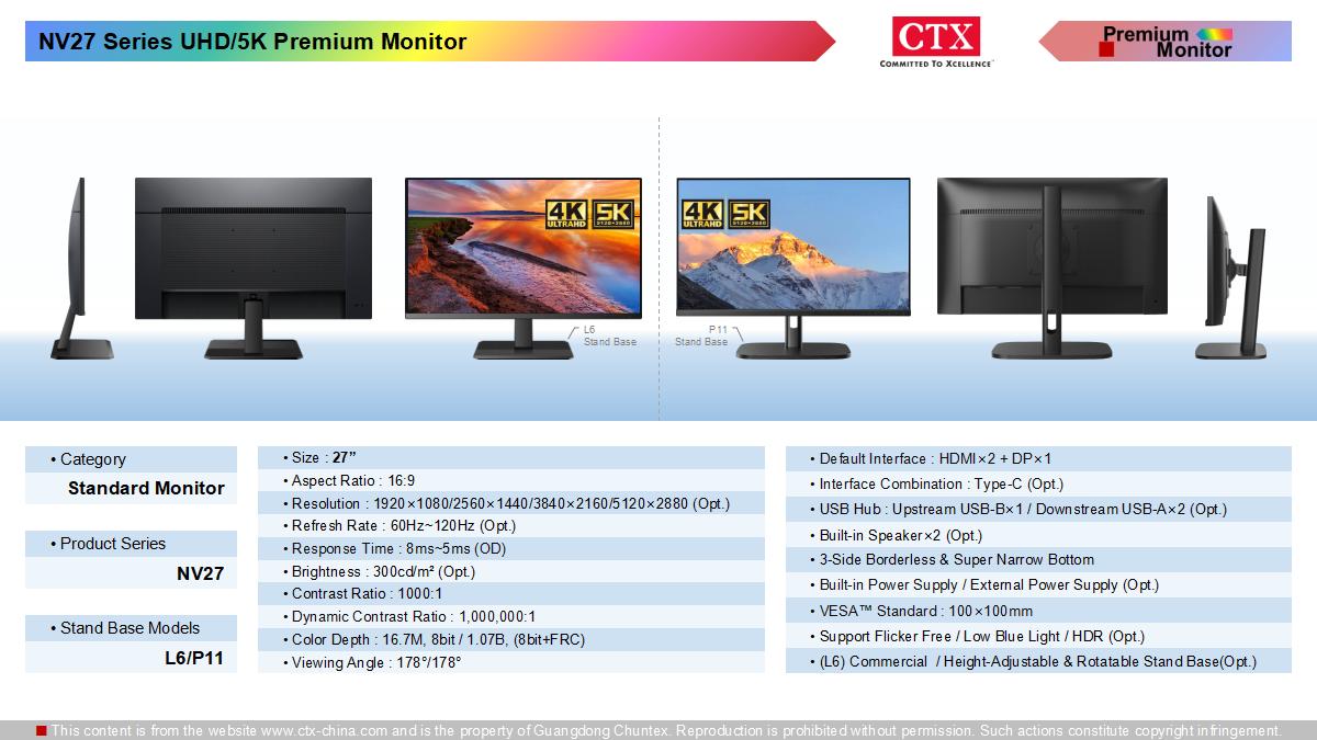 standard_monitor_1200x600_21.jpg